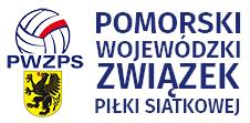 Liga wojewódzka młodzików 2024/2025